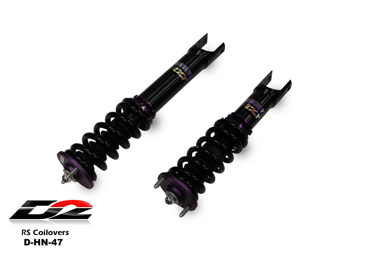 D2 Racing manufacturer product image
