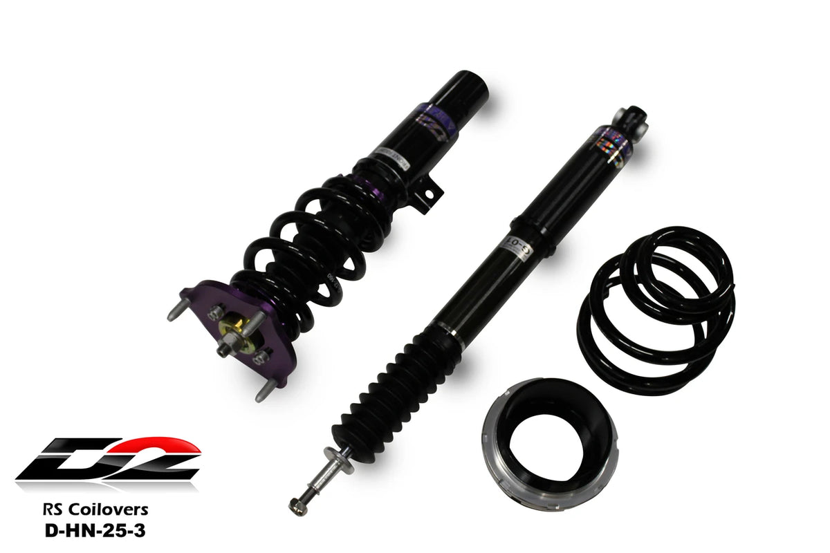 D2 Racing manufacturer product image