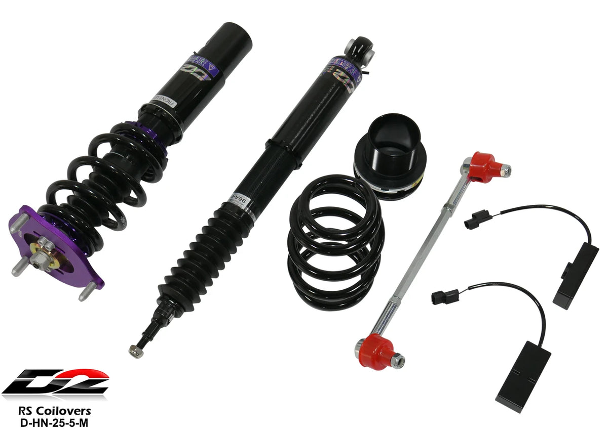 D2 Racing manufacturer product image