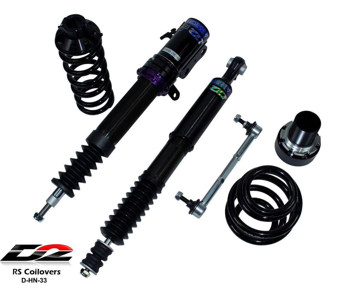 D2 Racing manufacturer product image