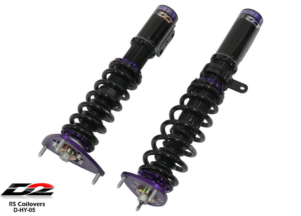 D2 Racing manufacturer product image