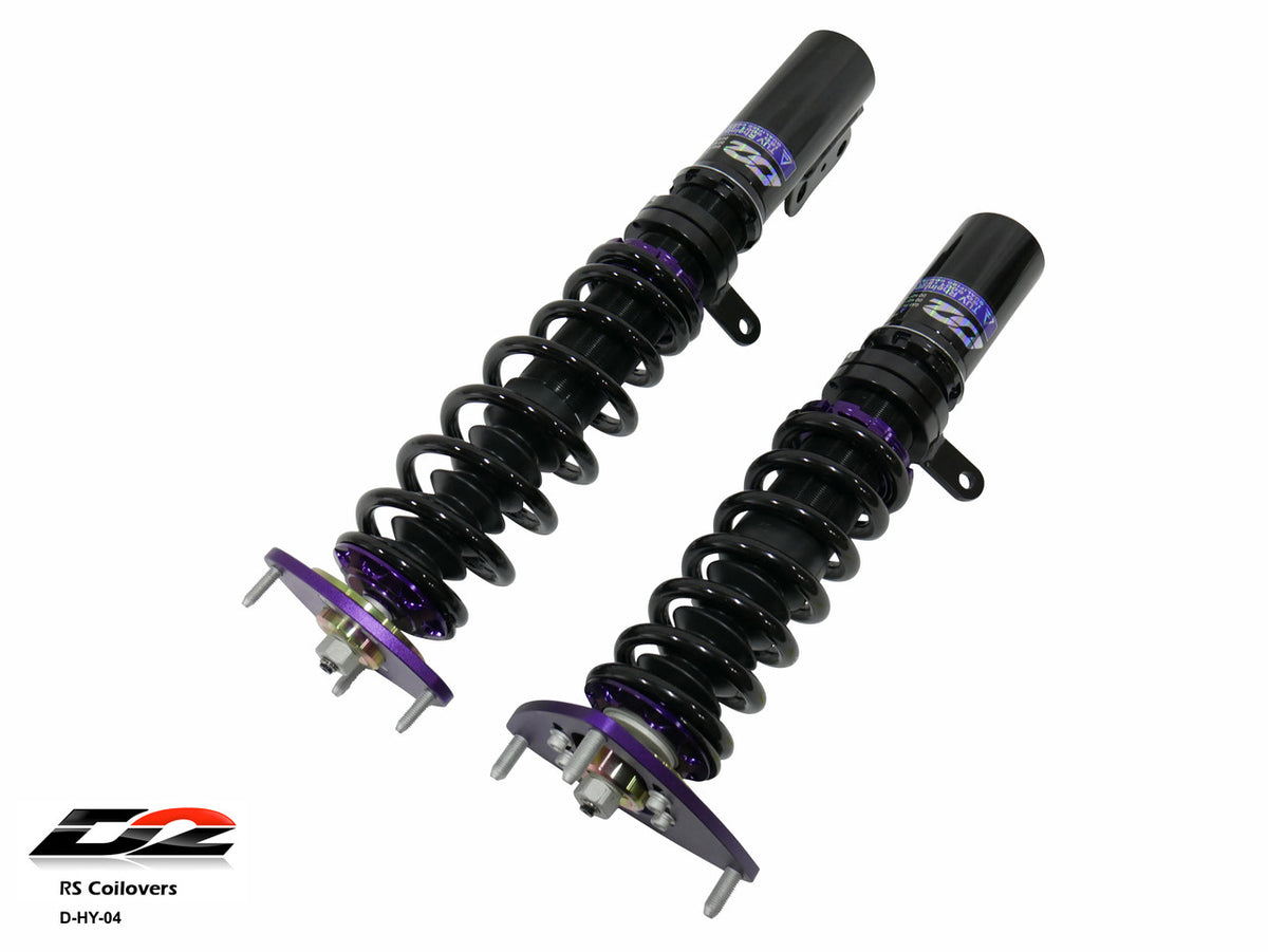 D2 Racing manufacturer product image