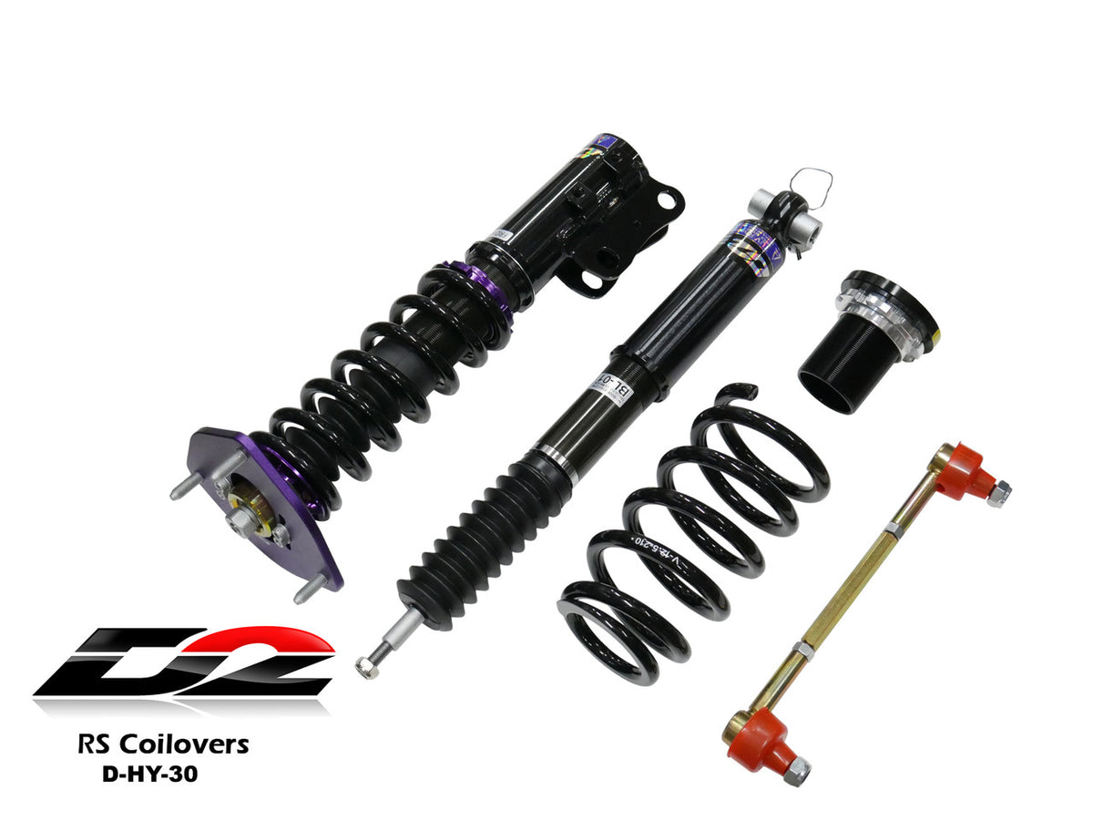 D2 Racing manufacturer product image