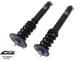 D2 Racing manufacturer product image