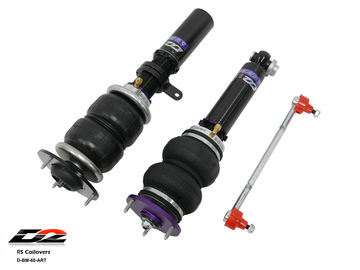 D2 Racing manufacturer product image