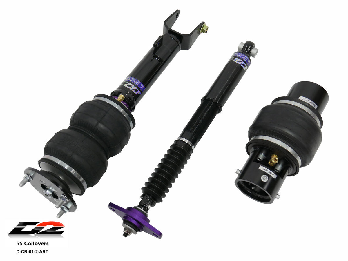 D2 Racing manufacturer product image