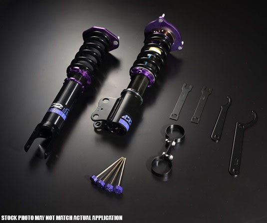 D2 Racing manufacturer product image