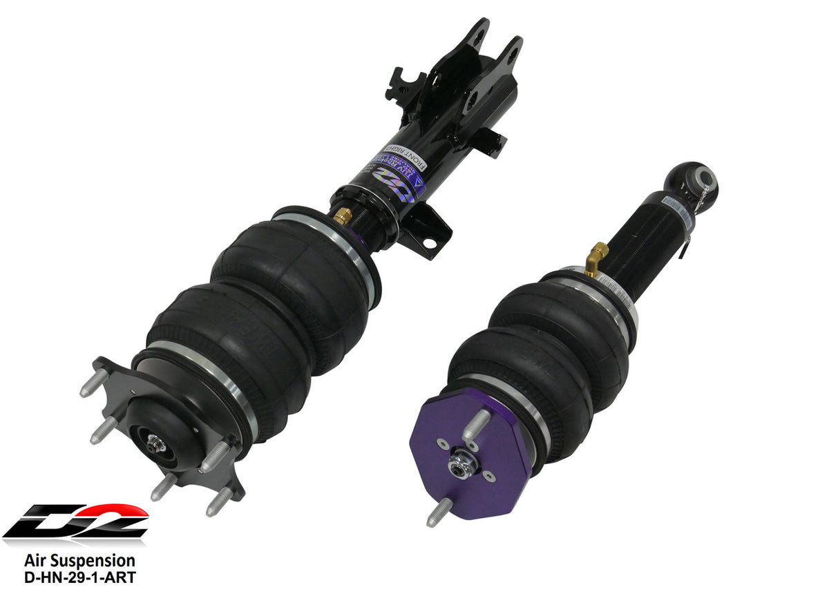 D2 Racing manufacturer product image