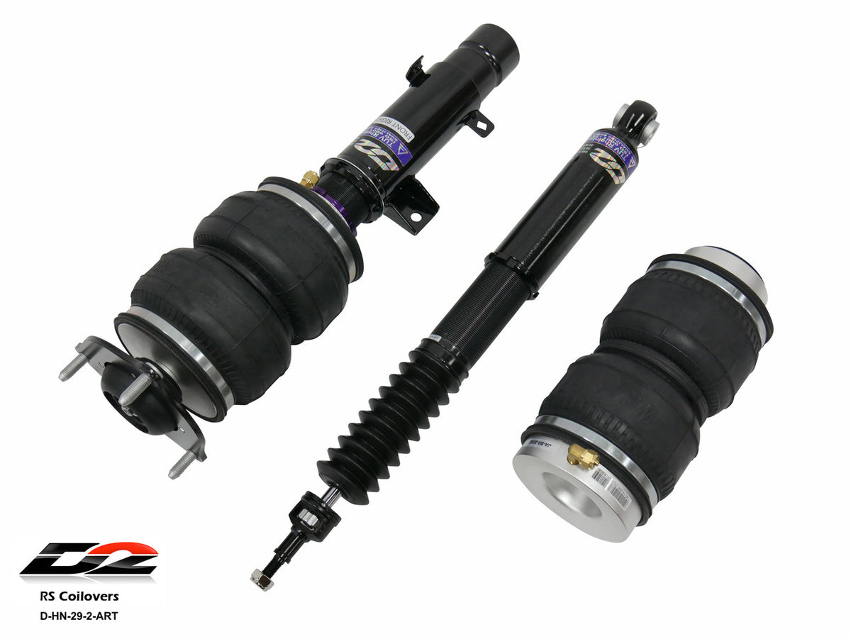 D2 Racing manufacturer product image