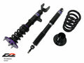 D2 Racing D-PO-07 manufacturer product image