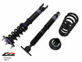 D2 Racing D-ME-07-5 manufacturer product image