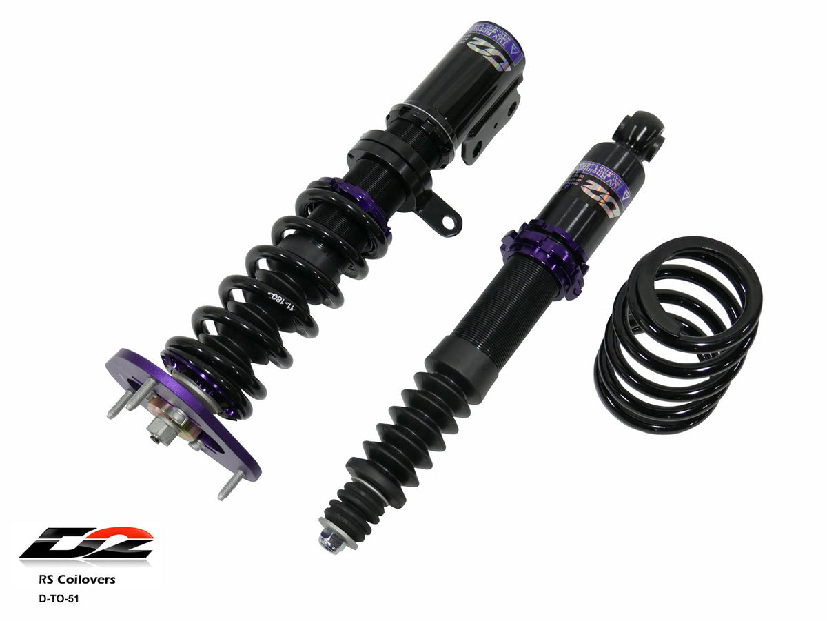 D2 Racing D-TO-51 manufacturer product image