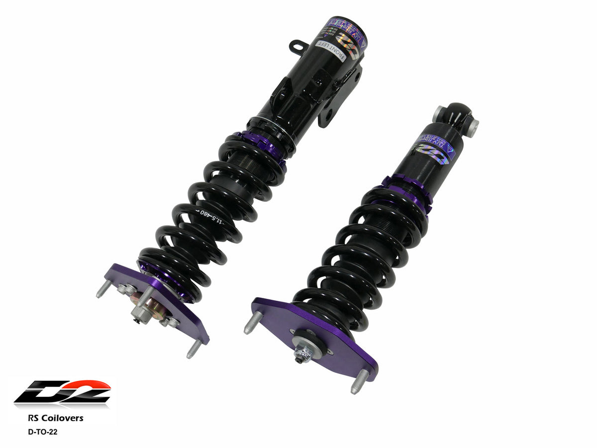 D2 Racing D-TO-22 manufacturer product image