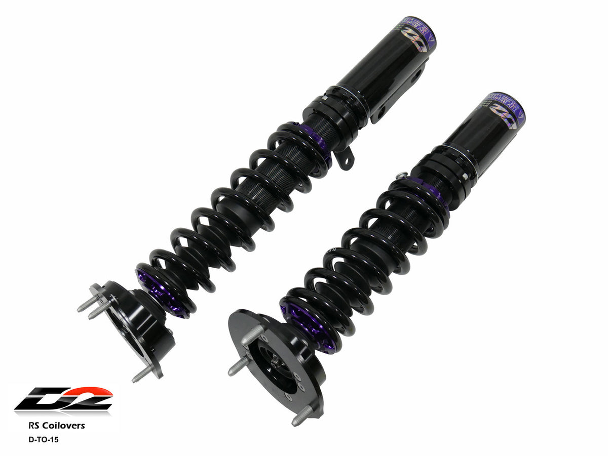 D2 Racing D-TO-15 manufacturer product image