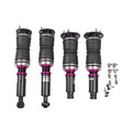 Godspeed Project Mono-AIR Strut Kit MARS-6091 - view 1