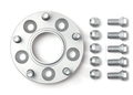 50555573 H&R Trak+ DRA Series 25mm Wheel Adapters (Adapts 5x112 - 66.5 CB - 14x1.5) for Audi Q3 - 1