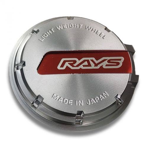 Rays Gram Lights 57CR / 57DR Center Cap - Red / Silver - Set of 4