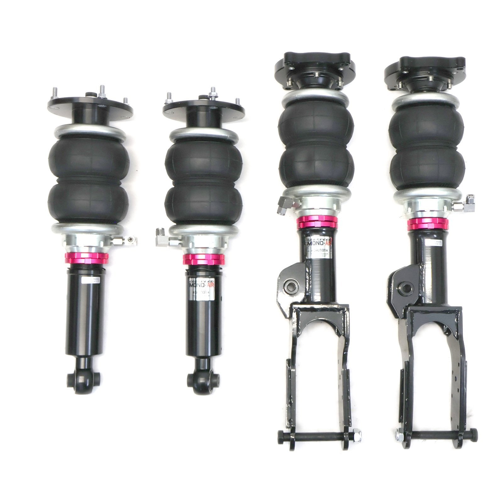 Godspeed Project MARS-6055-B Mono-Air strut kit for 2007-2015 Audi Q7