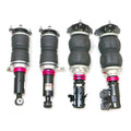 Godspeed Project MARS-6088 Mono-Air Strut Kit