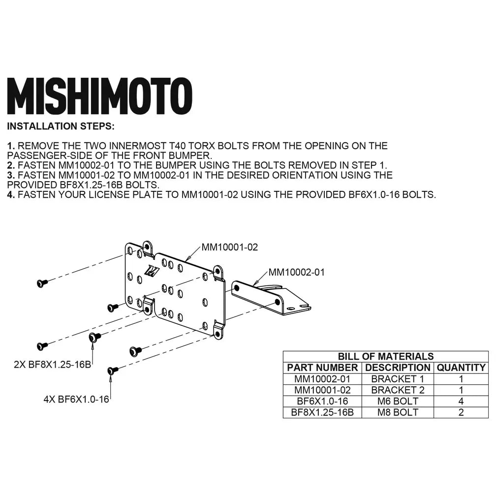 Mishimoto Modular Bumper License Plate Relocation Kit - Ford Bronco (2021+)