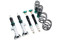 MR-CDK-W207-EU - Megan Racing Euro Series Coilovers - Mercedes E-Class C207 / W207 (2011-2017)