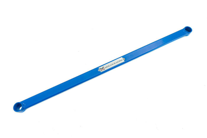MR-SB-HC06FL-B - Megan Racing Front Lower Tie Bar Brace - Honda Civic & Si (2006-2011)
