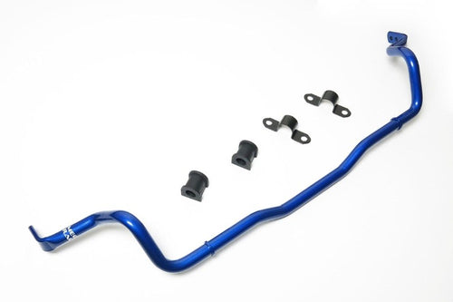 Megan Racing Adjustable 28MM Front Sway Bar Kit - Ford Focus & ST (2012-2018)