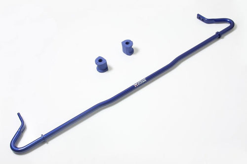 Megan Racing 19mm Adjustable Rear Sway Bar Kit w/ Bushings - Toyota GR86 (2022+)