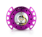NRG Heart Cutout Quick Release - Product view 9