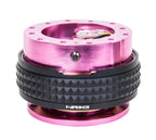 NRG 2.1 QUICK RELEASE - Product view 14