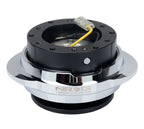 NRG 2.2 QUICK RELEASE - Product view 21