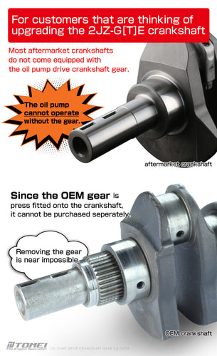Tomei Oil Pump Drive Crankshaft Gear - Toyota Supra MK4 2JZ-GTE 2JZ-GE