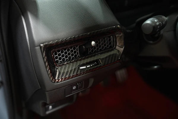 OLM LE Carbon Fiber Interior Dash Cover (2pc) - Honda Civic / Type R (2022+)