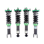 Rev9 Hyper-Street ONE Coilovers - Lexus SC300 / SC400 (XZ30) 1992-00 - R9-HPX-1041_2