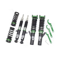 Rev9 R9-HS2-117_4 Hyper-Street II coilovers for BMW G42 2022-2027 - view 1