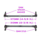 SB-TR-260-12_01 Front Adjustable Sway Bar End Links - Audi A3 / A3 Quattro (8P), image 1