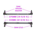 SB-TR-260-10_03 Front Adjustable Sway Bar End Links - Land Rover LR2, image 1