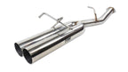 IS-EPDUAL-S13BO - ISR 4" EP Exhaust Straight Pipes Dual Tip - Nissan S13 240sx (1989-1994)