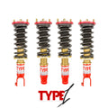 Function & Form Type 1 Coilovers  - Honda Civic Del Sol (1993-1997)