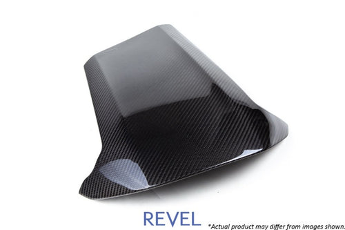 Tanabe / Revel GT Dry Carbon Fiber Center Dash Panel Cover - Honda Civic Type R FK8 (2017+)