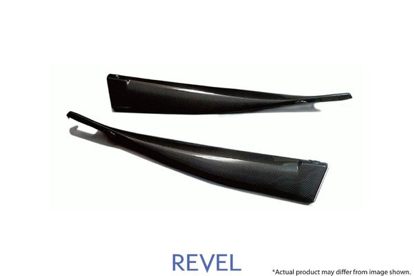 Revel GT Dry Carbon Fiber Door Trim Panel Covers Set - Toyota A90 GR Supra (2020+)