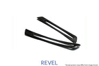 Revel GT Dry Carbon Fiber Inner Door Sill Plates - Toyota A90 GR Supra (2020+)