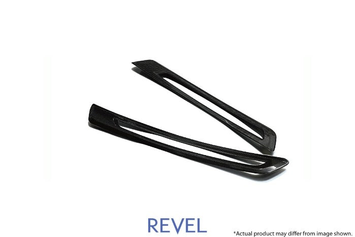 Revel GT Dry Carbon Fiber Inner Door Sill Plates - Toyota A90 GR Supra (2020+)