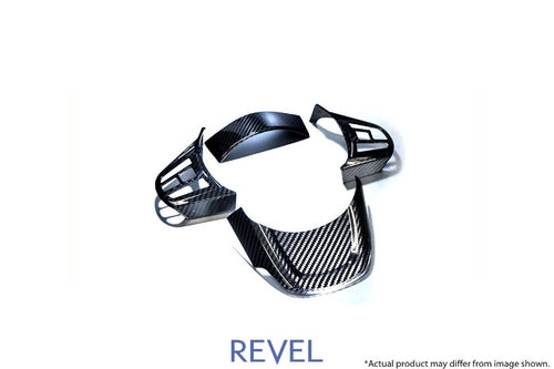 Revel GT Dry Carbon Fiber Steering Wheel Cover Inserts - Toyota A90 GR Supra (2020+)