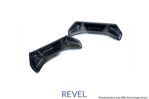 Revel GT Dry Carbon Fiber Seat Insert Covers Set - Toyota A90 GR Supra (2020+)