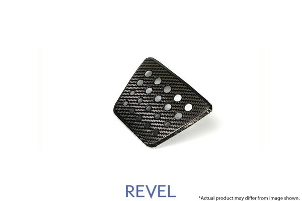 Revel GT Dry Carbon Fiber Reverse Light Cover - Toyota A90 GR Supra (2020+)