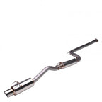 Skunk2 Racing Mega Power R Exhaust System - Honda Civic Si Sedan (2007-2011)