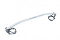 Megan Racing Race Spec FRONT Strut Tower Bar Brace - Infiniti G35 Coupe (2003-2007) / Sedan (2003-2006)