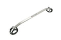 MR-SB-LSC3FU-1P - Megan Racing Race Spec Front Strut Tower Bar Brace - Lexus SC300 Soarer (1992-2000)