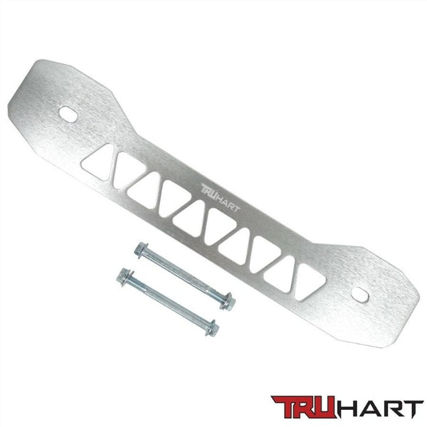 TruHart Rear Subframe Brace Kit - Polished -  Acura ILX (2013+)